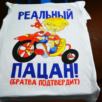 Печать на футболках